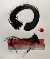 Visions West Gallery :: Bruce :: Zen Circle of Togetherness No. 4