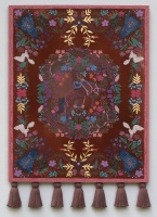 Visions West Gallery :: Bruce :: Wisdom