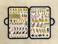 Visions West Gallery :: Bruce :: Untitled (Flybox No. 2)