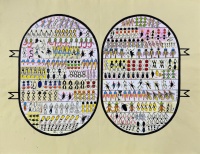 Visions West Gallery :: Bruce :: Untitled (Flybox No. 13)