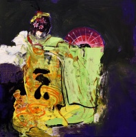 Visions West Gallery :: Bruce :: Kindness