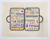 Visions West Gallery :: Bruce :: Untitled (Flybox No.14)