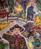 Visions West Gallery :: Bruce :: Duty Honor Service