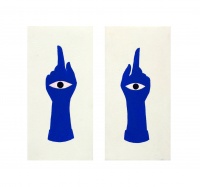 Visions West Gallery :: Bruce :: Handyeyes