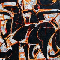 Visions West Gallery :: Bruce :: Warrior II