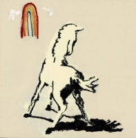 Visions West Gallery :: Bruce :: Stop Being Afraid to Look